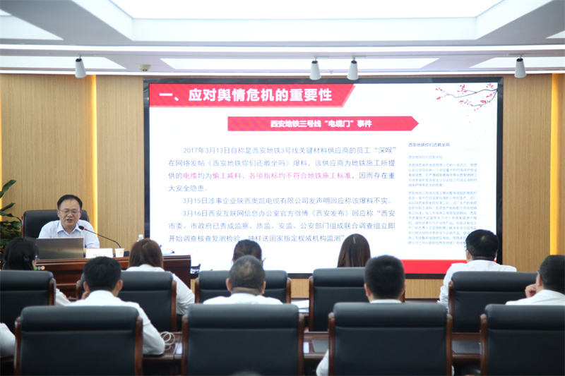 BI3A1600(1).jpg BI3A1600(1).jpg